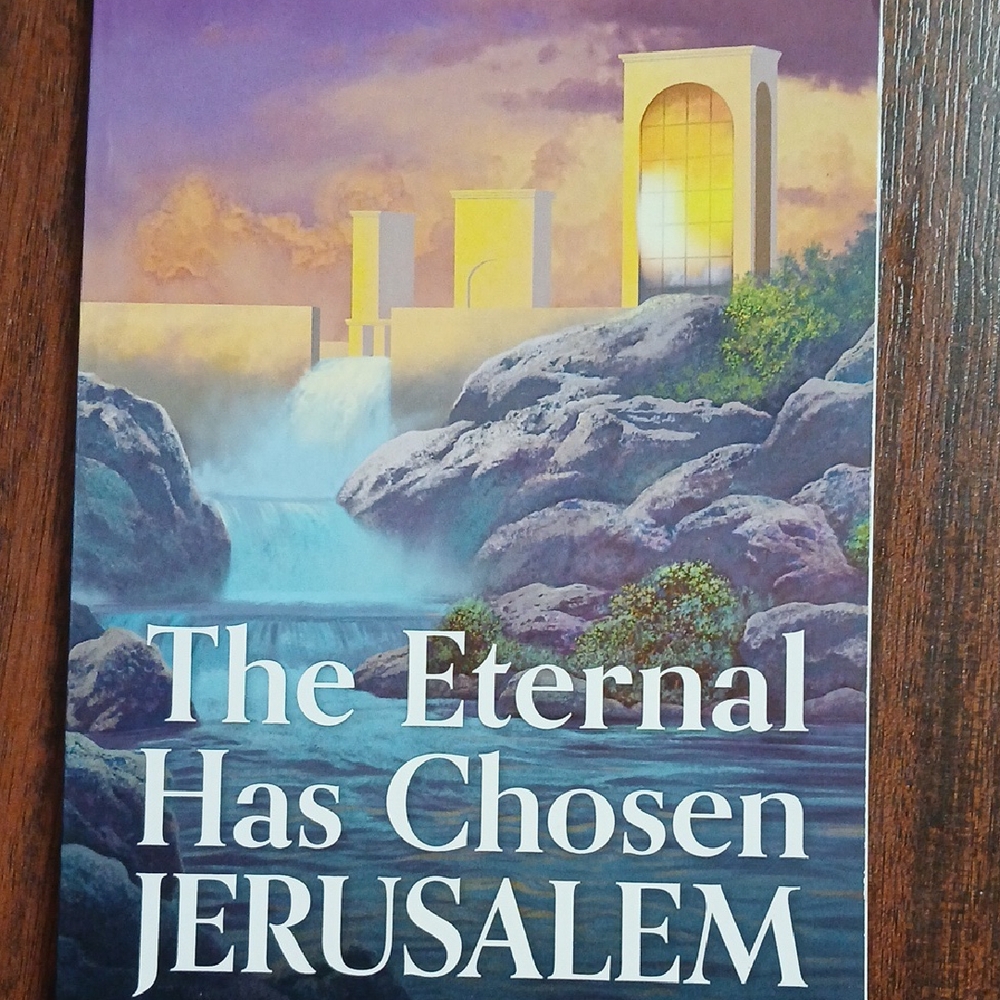 The Eternal Has Chosen Jerusalem Poster